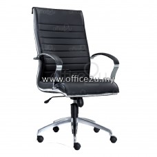 DIRECTIV SERIES LEATHER CHAIR